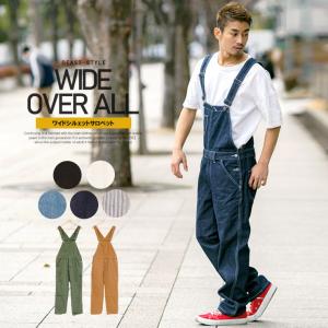 WORKWEAR LOOSEオーバーオール チェック : マルイ(丸井)Yahoo!店