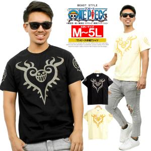 トラファルガーローtシャツの商品一覧 通販 Yahoo ショッピング