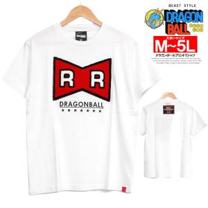 レッドリボン軍 ロゴ ファッション の商品一覧 通販 Yahoo ショッピング