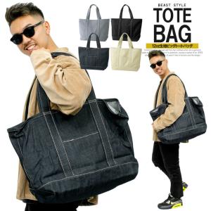 デシ トートバッグ 2Way Mesh Big Tote メンズ DECi 中古 : Rehello by