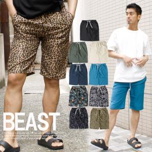 MAJESTIC（マジェスティック） [レイダース] ショートパンツ メッシュ