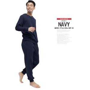 セットアップ メンズ 大きいサイズ スウェット...の詳細画像4