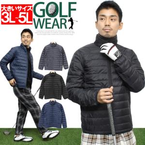 大きいサイズ 激安 ゴルフウェア メンズ ダウンジャケット リアルダウン 軽量 薄手 スタンド ジャケット インナーダウン 防寒｜onecolors