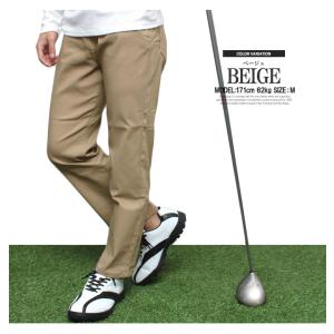 裾上げ済み 激安 ゴルフ パンツ ゴルフウェア...の詳細画像5