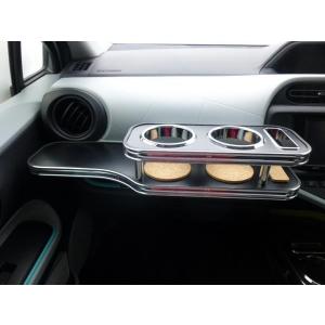 One Creation 【限定品】アクア フロントテーブル レザーブラック