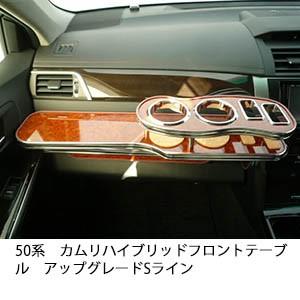 カムリさん専用 LEDヘッドライトアセンブリ,カムリ2018 2019 2020 2021,トヨタ8