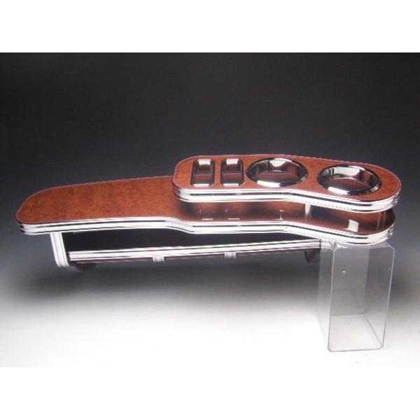 【売り切り! お買い得】18系クラウン　フロントテーブル　Ｌライン　ウッド　茶xフルメッキ