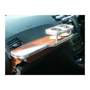 One Creation 100系ハイエースワゴン(89/8〜)フロントテーブル : one