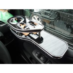 One Creation 【数量限定】22色から選べる C26セレナ サイドテーブル