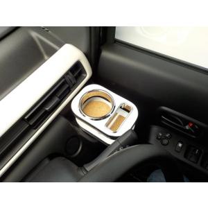 LA100系 ムーブ後期（12/12～） フロントテーブル 楽天市場】LA100系ムーブ後期（12/12〜） フロントテーブル