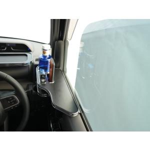 ダイハツ タントカスタム 05/06〜 L350S.360S 車種専用フロント