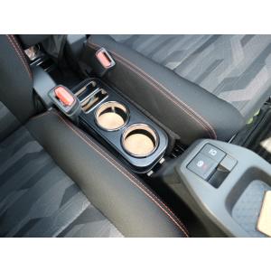 22色から選べる フロントセンターカップホルダー LA900タフト前期(20/6〜）