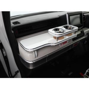 22色から選べる　 MK53Sスペーシア（17/12〜）フロントテーブル