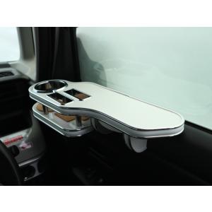 22色から選べる　MK53Sスペーシア（17/12〜）サイドテーブル