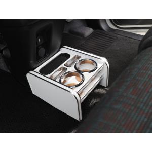 13色から選べる　フロントカップホルダー　溝付き　MK53Sスペーシア（17/12〜）