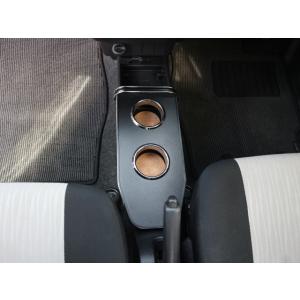 22色から選べる フロントカップホルダー　LA350/360（17/5〜）ミライース