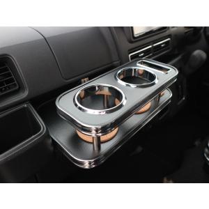 携帯ホルダー付22色から選べる　 700系アトレー（21/12〜）　フロントテーブル iPhone対...