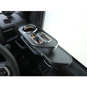 700系アトレー（21/12〜）サイドテーブル