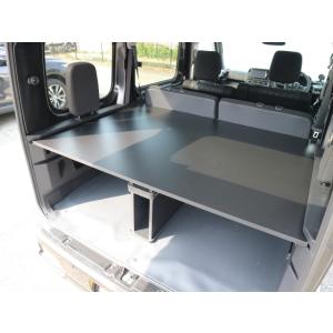 アトレーS700系 遮光パッドフロント3面/リア5面【ユーアイビークル/UI