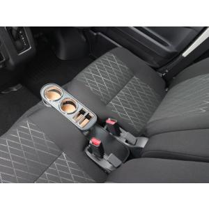 22色から選べる フロントセンターカップホルダー　　700系アトレー（21/12〜）