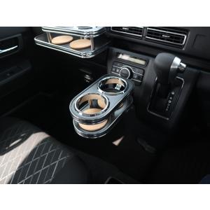 シフト横カップホルダーA型（カップ2仕様）　　700系アトレー（21/12〜）