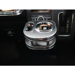 シフト横カップホルダーB型（カップ１携帯１仕様）　　700系アトレー（21/12〜）