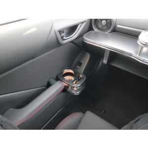 One Creation ドアポケット用カップホルダー BRZ（21/7〜） 助手席側