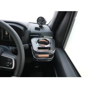 700系アトレー（21/12〜）　純正ドリンク用カップホルダー左右&amp;シフト横カップB型（カップ携帯１...