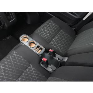 700系アトレー（21/12〜）　フロントセンターカップホルダー&amp;セカンドカップホルダー セット レ...