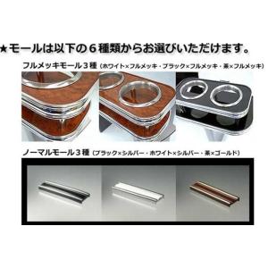 13色から選べる LA650タント ファンクロ...の詳細画像4