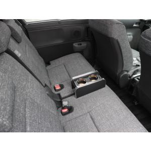 22色から選べる セカンドセンターカップホルダー A型（カップ2仕様）10系シエンタ(22/8〜)