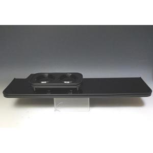 160系プロボックス(14/9〜)フロントテーブル　ブラック　オールブラック（カップ２仕様）