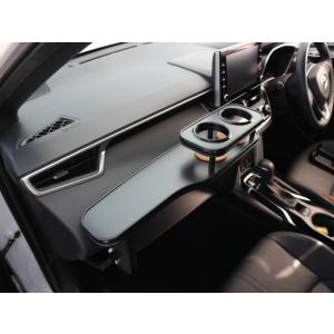 22色から選べる　10系カローラクロス（21/9〜）フロントテーブル