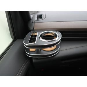 純正ドリンク用カップホルダー　助手席側　C28セレナ(22/11〜)　携帯大