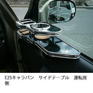 のり サンバー EBD-TV1 ステアリングホイール 32J 34311-TC012ML