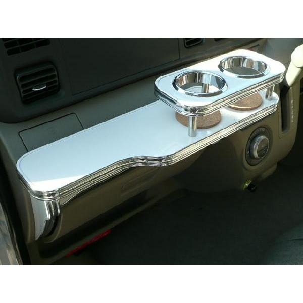 携帯ホルダー付22色から選べるアトレー(07/9〜)フロントテーブル iPhone対応可