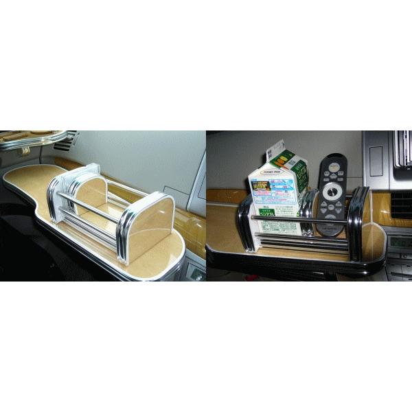 フリーホルダー同梱