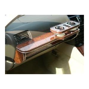 セルシオテーブル 楽天市場】セルシオ20 フロントテーブルの通販