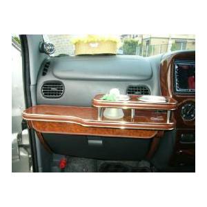 アトレー(99/1〜)フロントテーブル