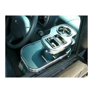 22色から選べる300系アトレー(05/5〜)サイドテーブル