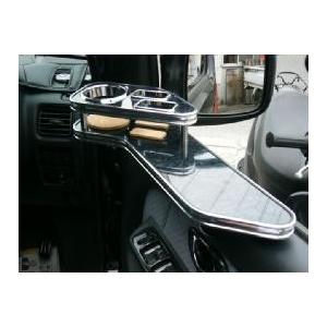 22色から選べる62スクラム(01/9〜) サイドテーブル