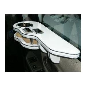 22色から選べるチャレンジャー(96/8〜)サイドテーブル