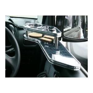 22色から選べる52系エブリィワゴン サイドテーブル