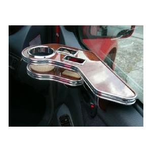 22色から選べるYRV(00/8〜)サイドテーブル