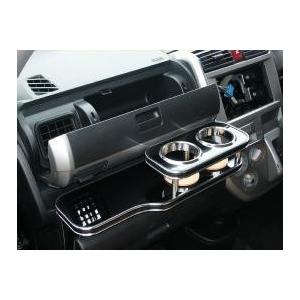 ゼスト（06/3〜）フロントテーブル