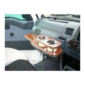 携帯ホルダー付22色から選べるハイゼットトラックS200(04/12〜)フロントテーブル iPhon...