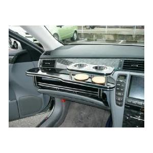 One Creation 22色から選べる 18系クラウン(03/12〜)フロント