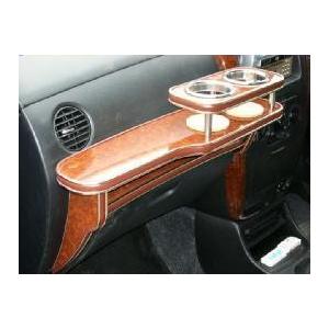 22色から選べるミラ　アヴィ(02/12〜)　フロントテーブル