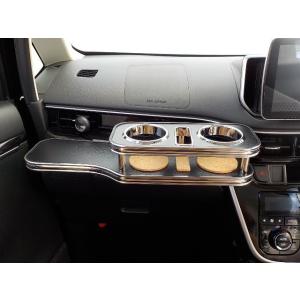 フロントテーブル L150S ムーヴ GARSON(ギャルソン)・DAD ムーヴ フロントテーブル/L150系【通販サイト