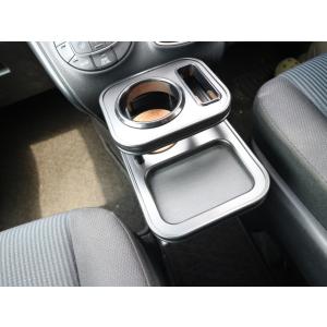 80系ノア、ヴォクシー 　純正ドリンク用カップホルダー　溝付き